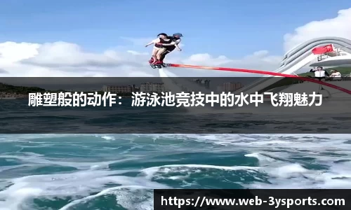 三亿体育官网
