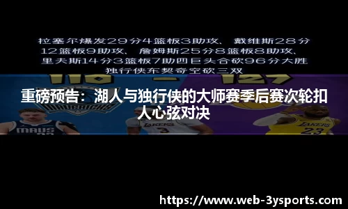 三亿体育官方网站