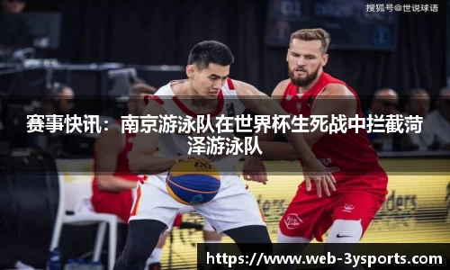 三亿体育官方网站