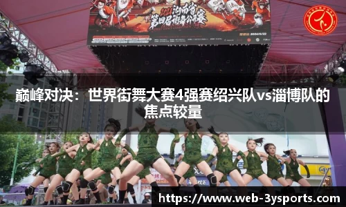 三亿体育官网