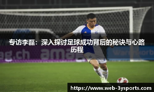 三亿体育官网