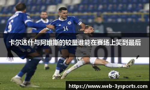 三亿体育官方网站