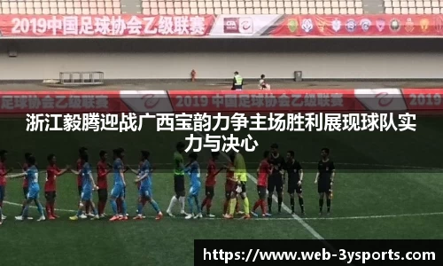 三亿体育官方网站