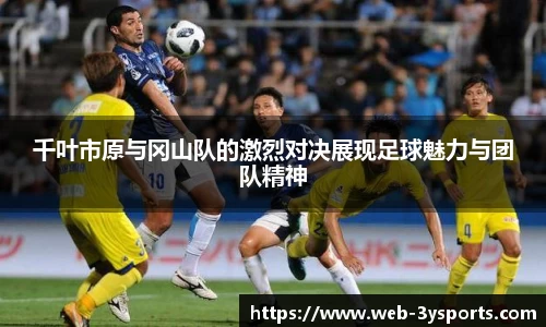 三亿体育